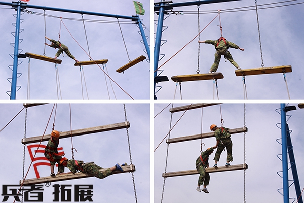 北京拓展培訓基地