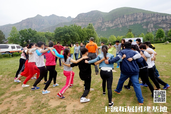 十渡團(tuán)建 (112).jpg
