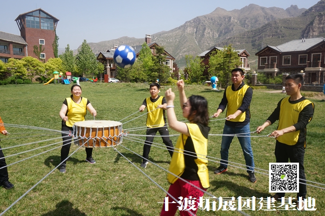 十渡團(tuán)建活動 (130).jpg