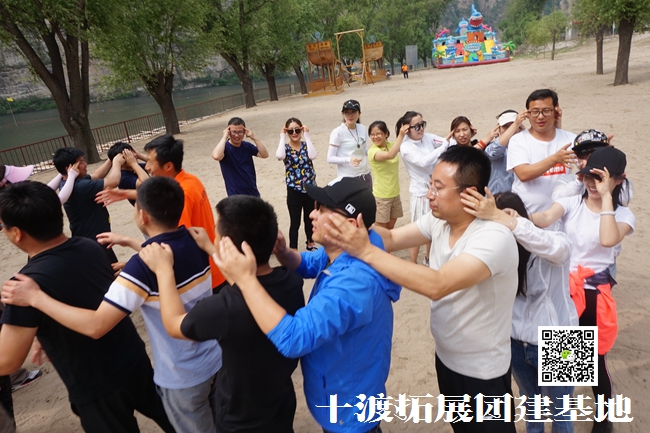 十渡團(tuán)建 (117).jpg