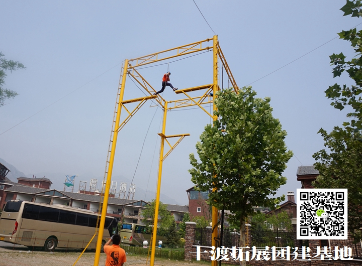 團(tuán)隊拓展訓(xùn)練的過程中都需要干什么?參加拓展訓(xùn)練又有什么用呢?
