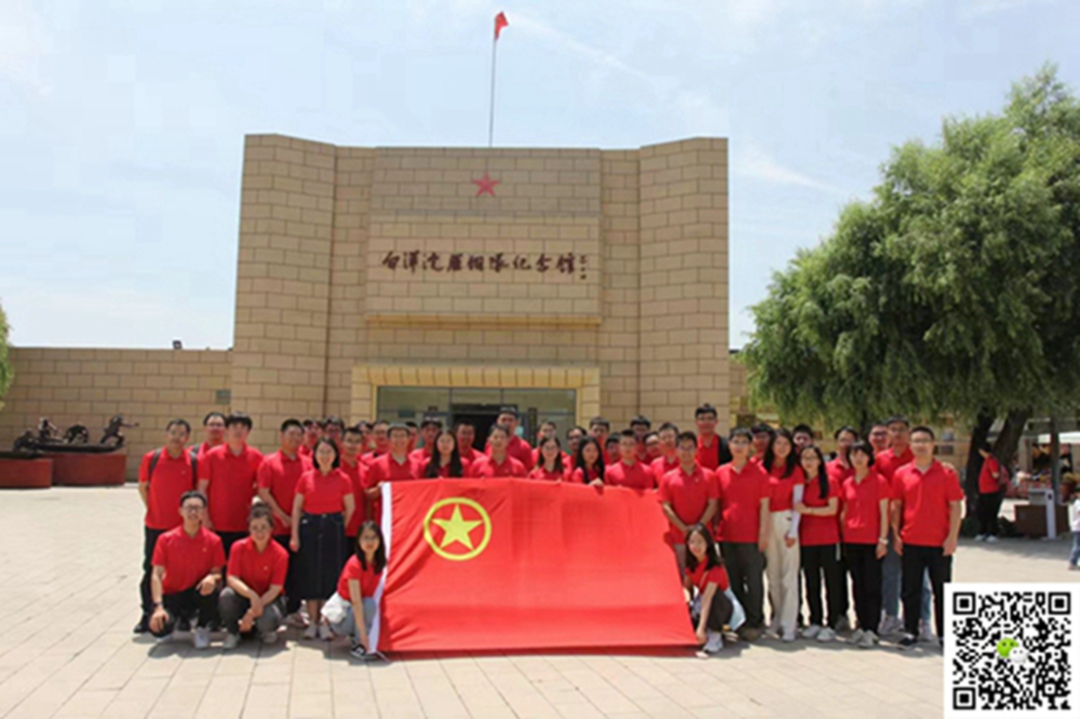十渡旅游團(tuán)建活動 十渡旅游團(tuán)建活動