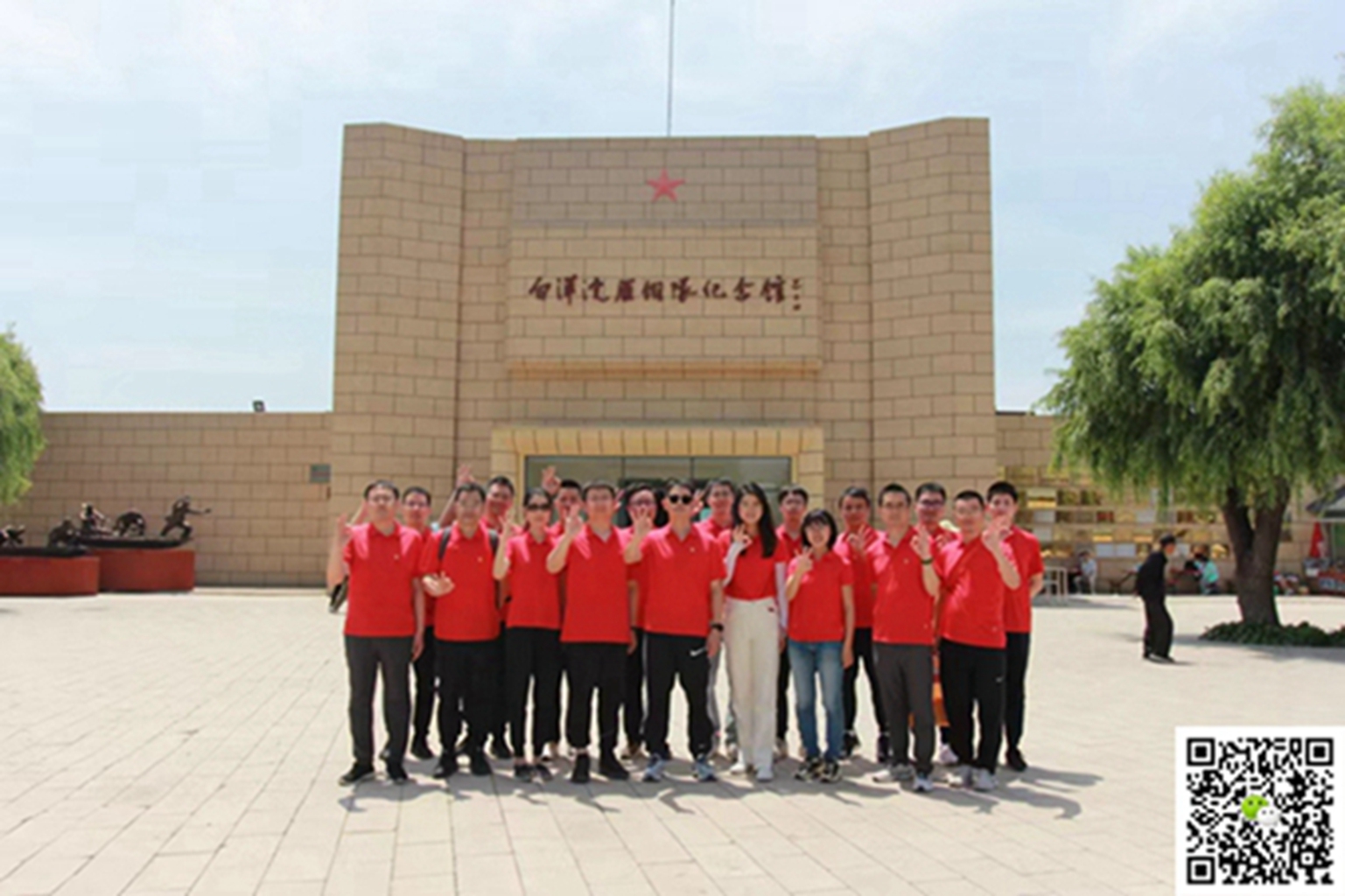   十渡旅游團(tuán)建活動(dòng)