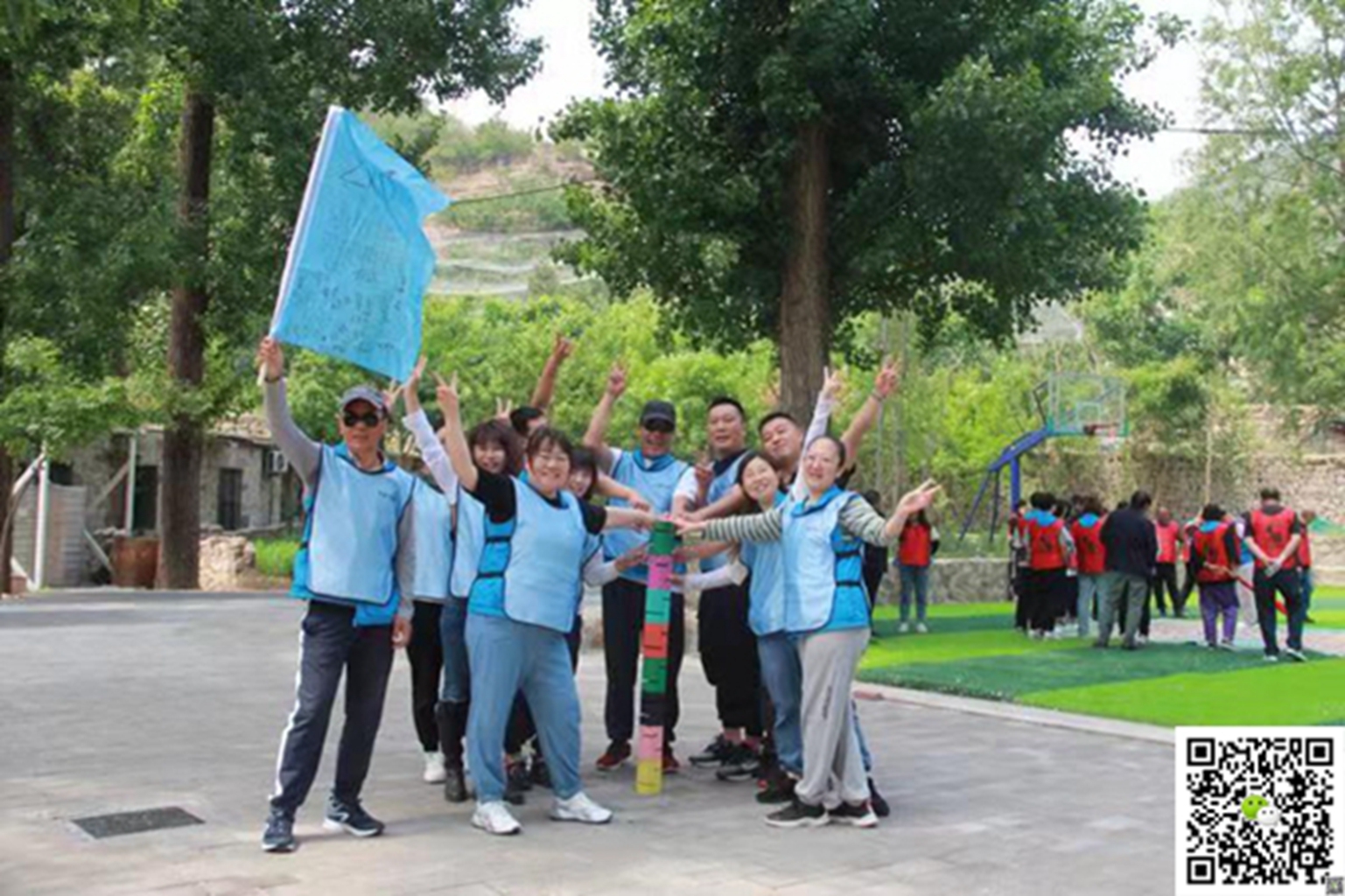 十渡團(tuán)建活動