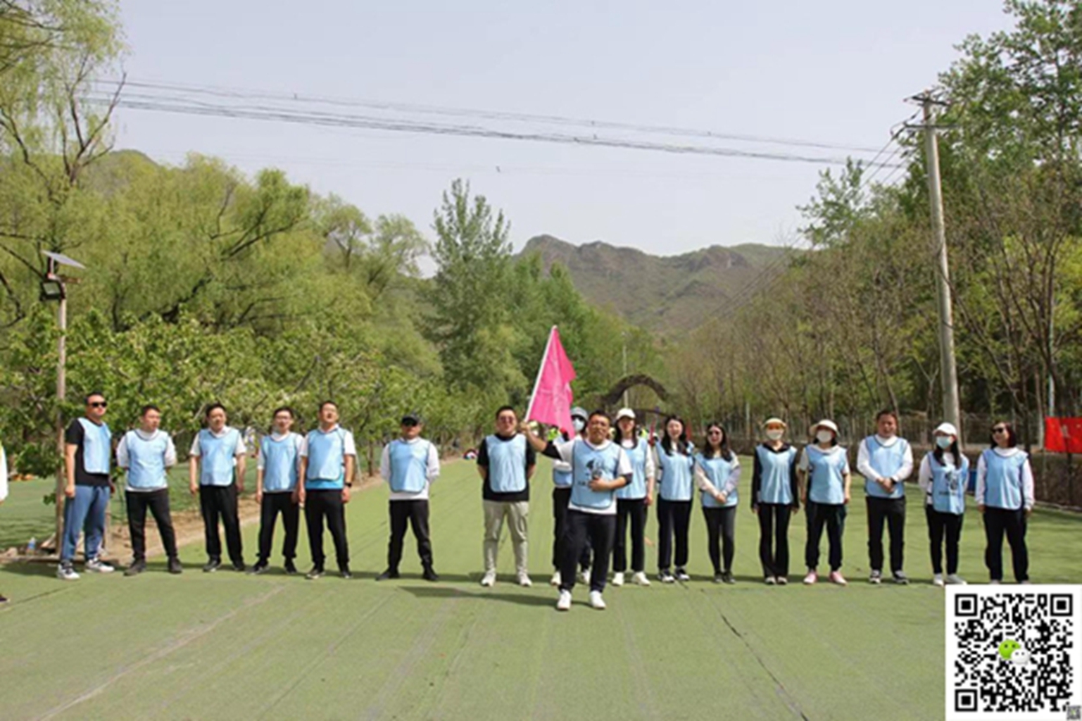 十渡團(tuán)建活動fc7b9da1.jpg