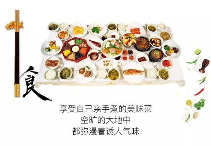 團(tuán)隊(duì)拓展訓(xùn)練活動
