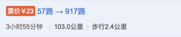 團(tuán)隊拓展訓(xùn)練
