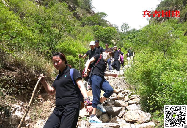  十渡旅游團建活動